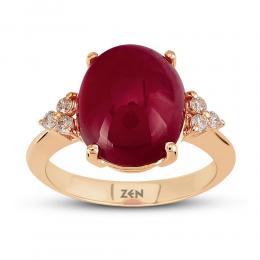 Rubin Diamant Ring 